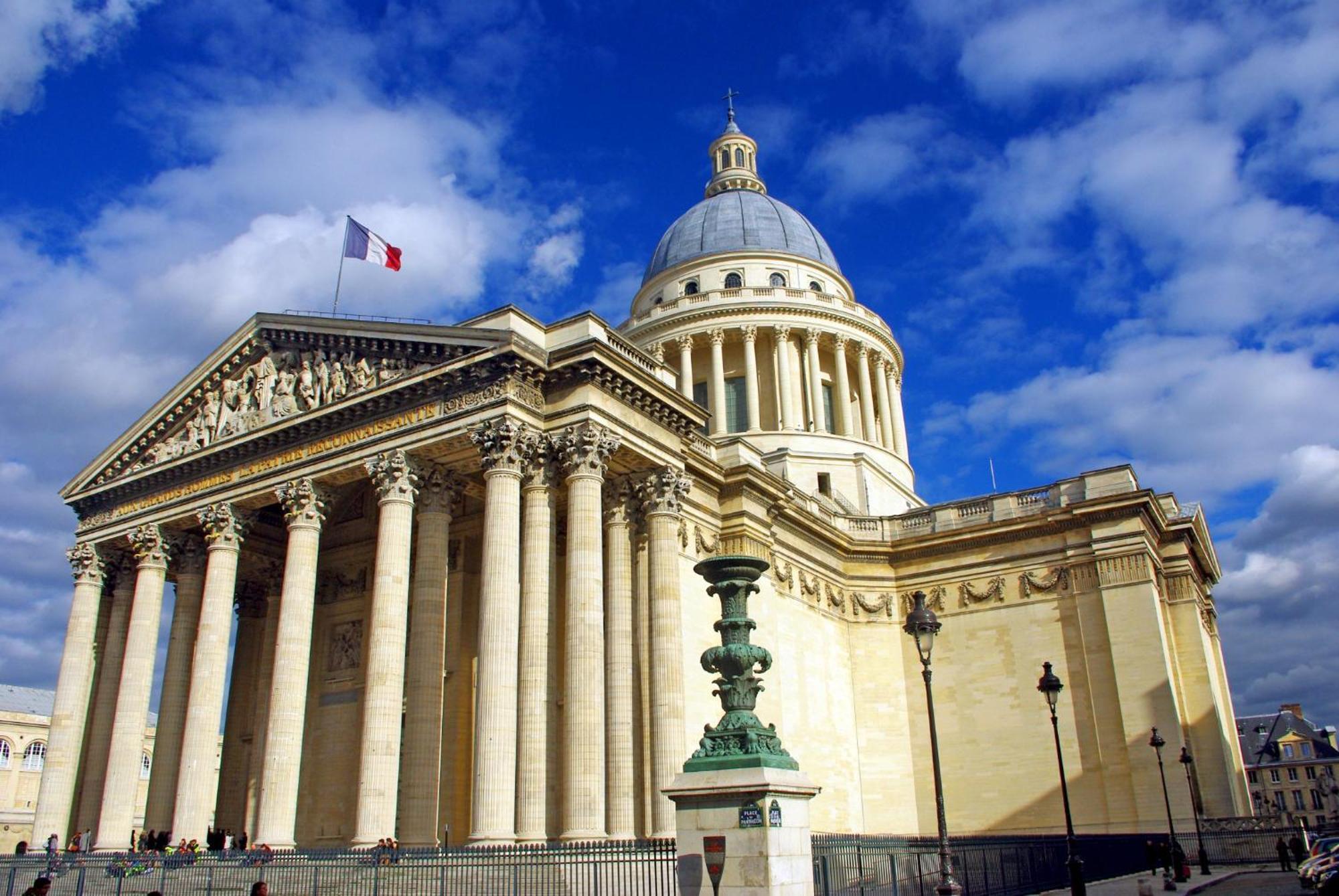 Appartamento A 2 Pas de Panthéon Quartiers Latins Parigi Esterno foto